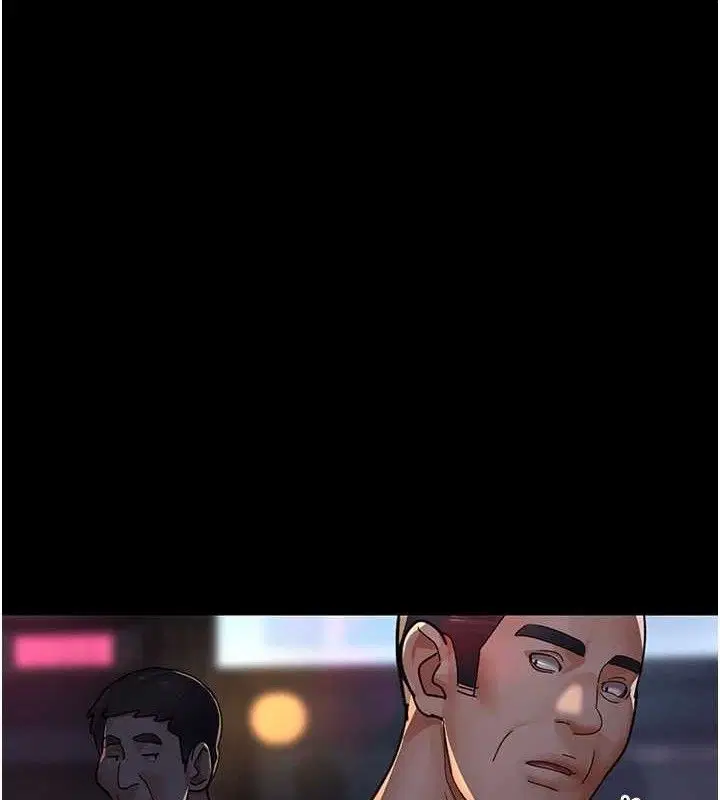 第226話