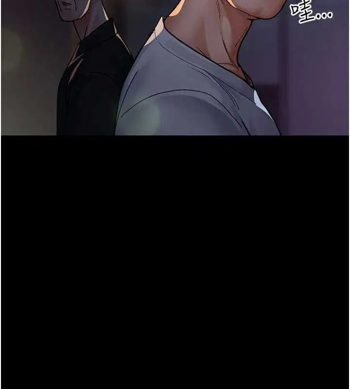 第226話