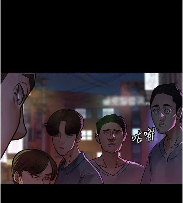 第226話