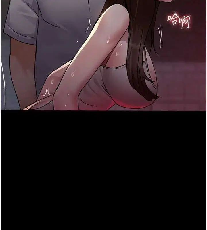 第226話