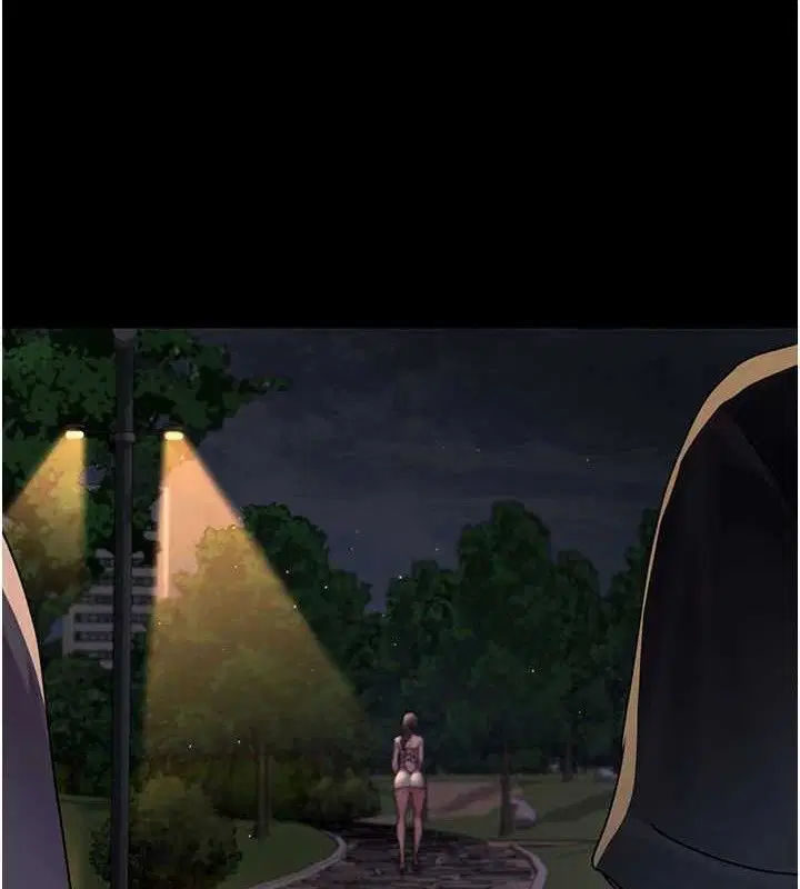 第226話