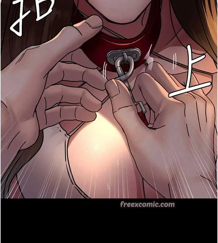 第226話