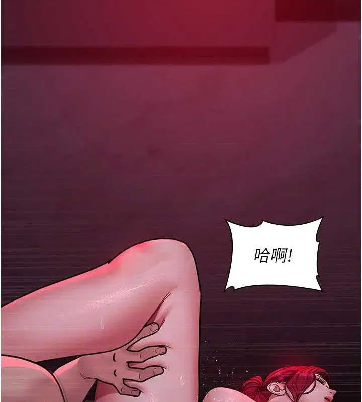 第226話