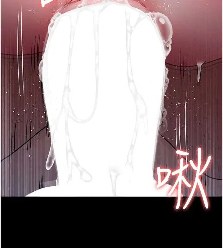 第226話