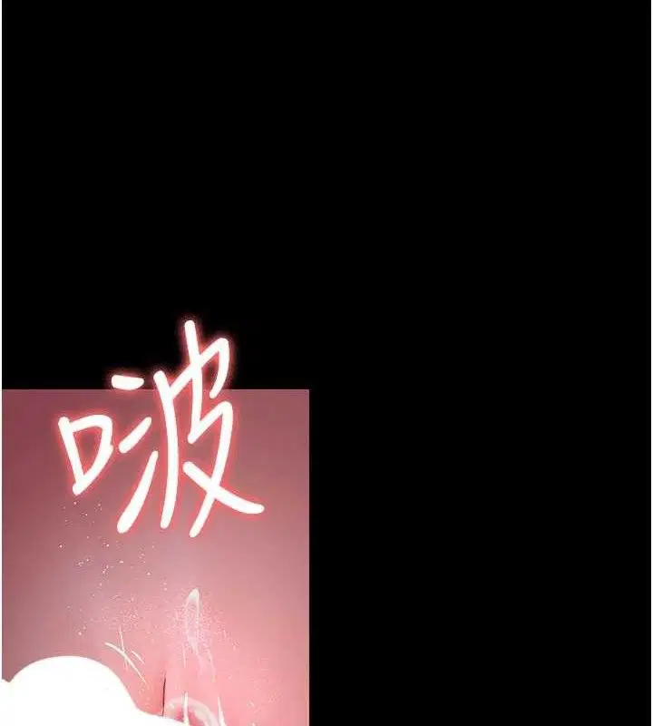 第226話