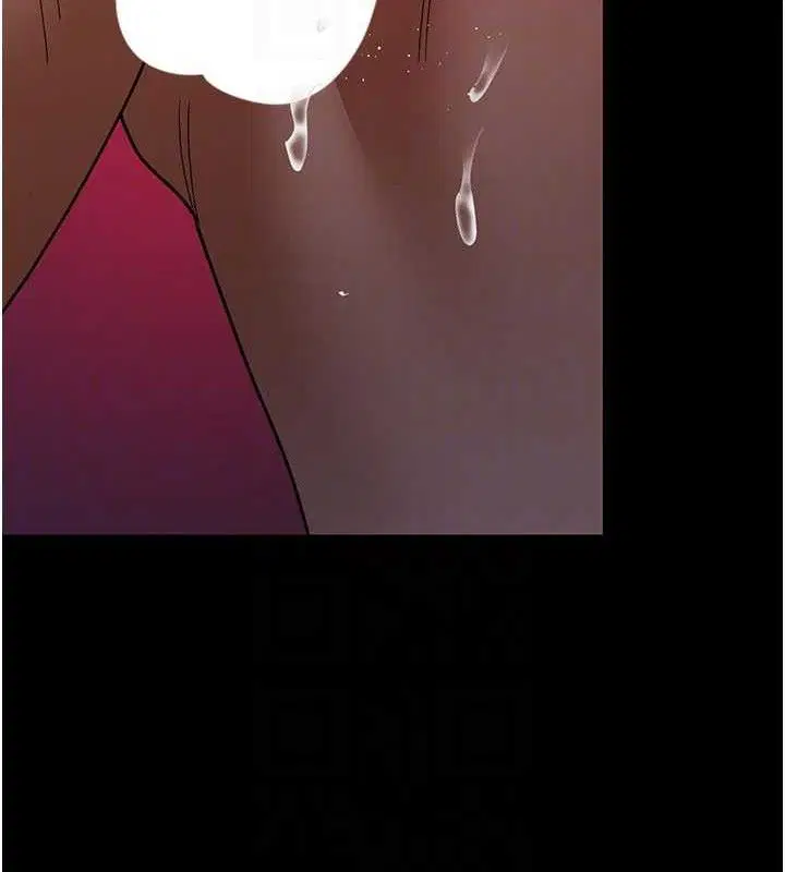 第226話
