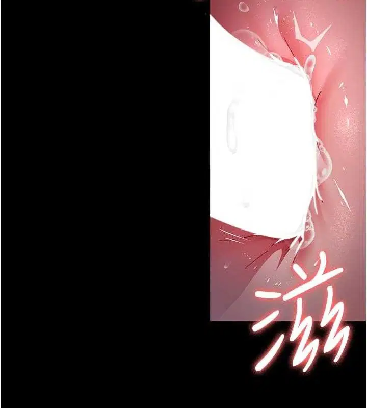 第226話