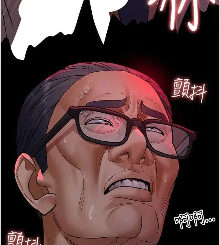 第226話