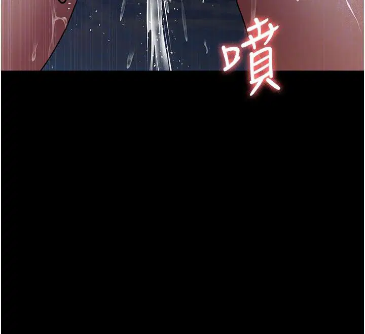 第227話