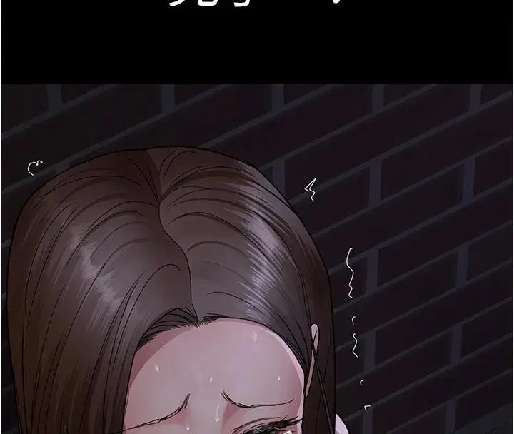 第227話