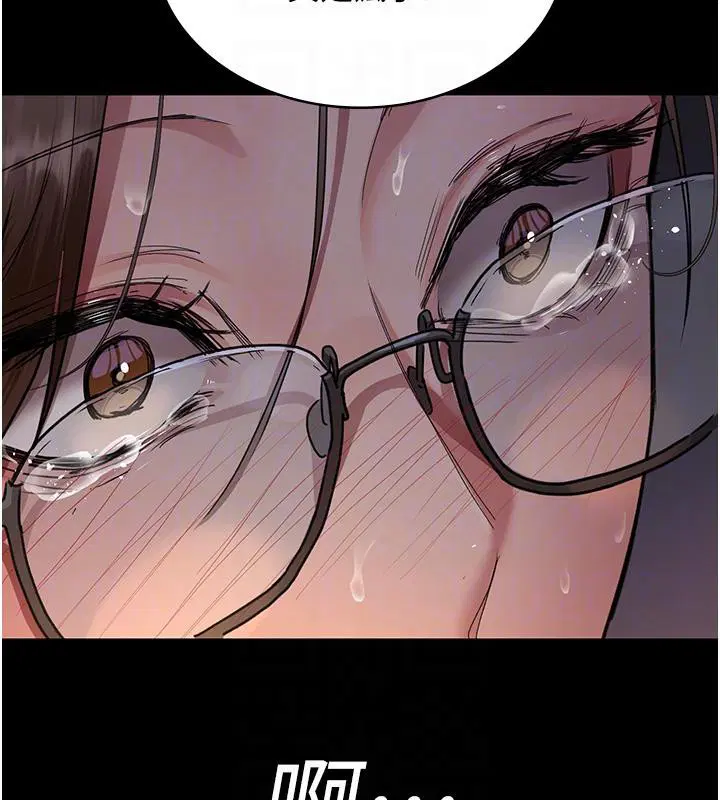 第227話