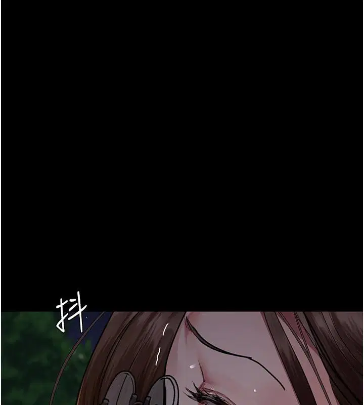 第227話