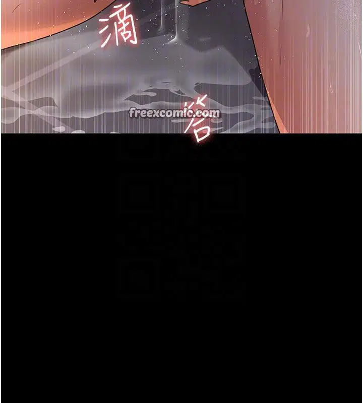 第227話