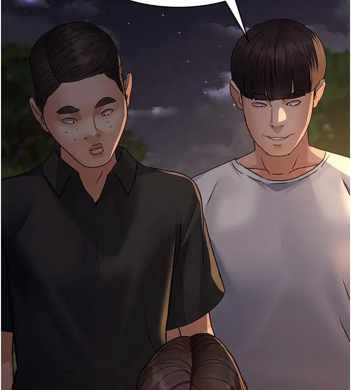 第227話
