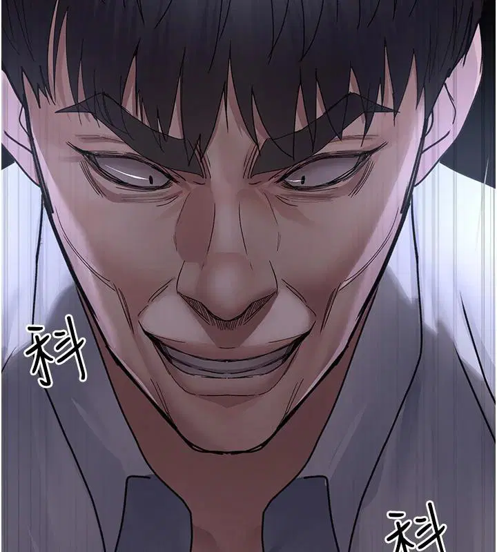 第227話