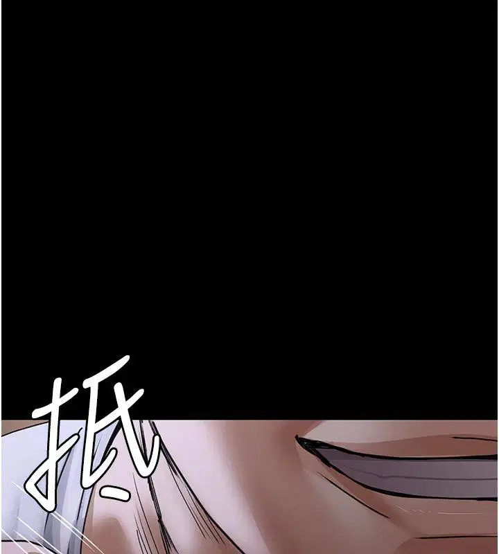 第227話