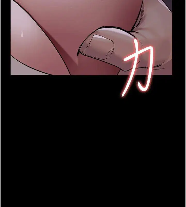 第227話