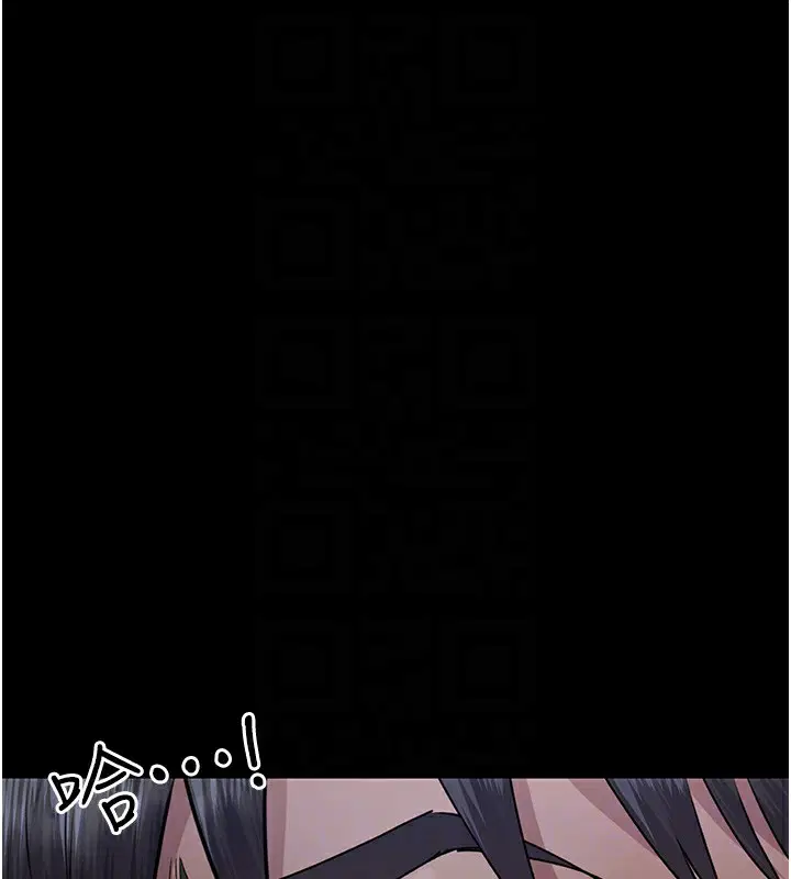 第228話