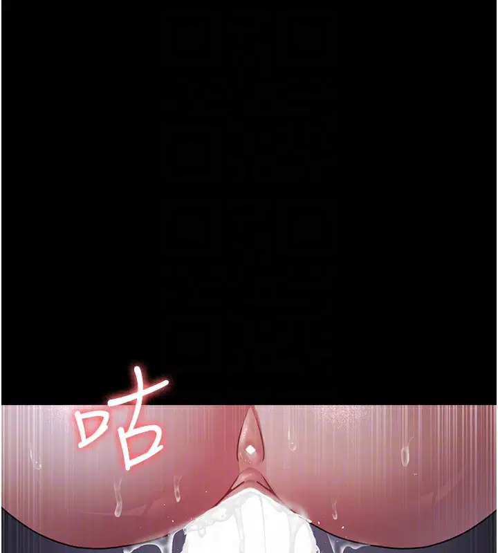 第228話