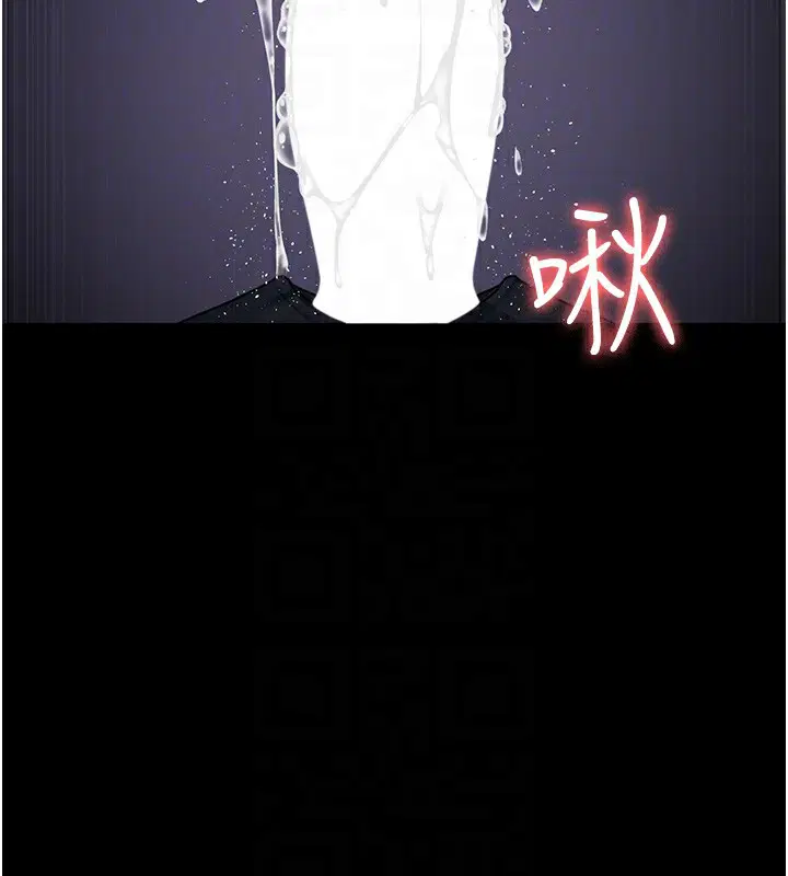 第228話