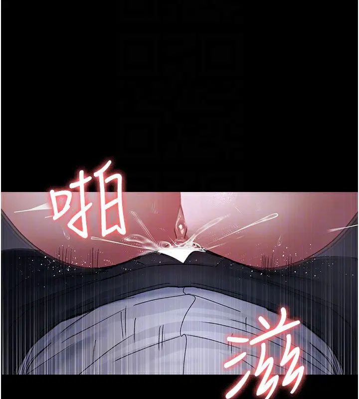 第228話