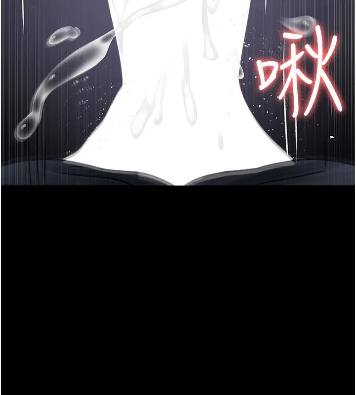 第228話