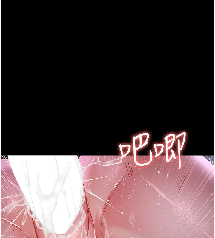 第228話