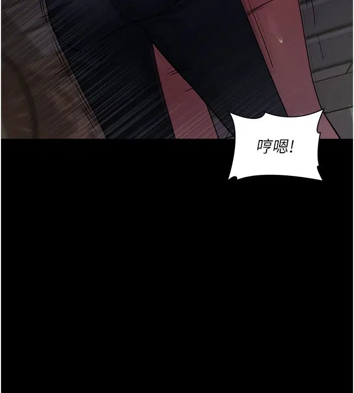 第228話