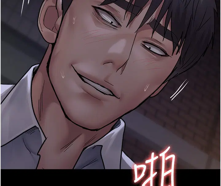 第228話