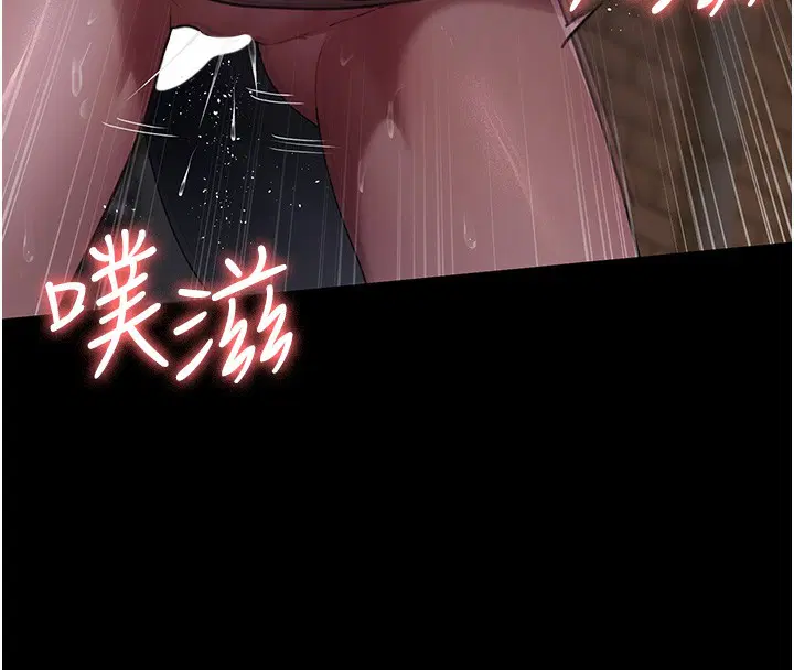 第228話