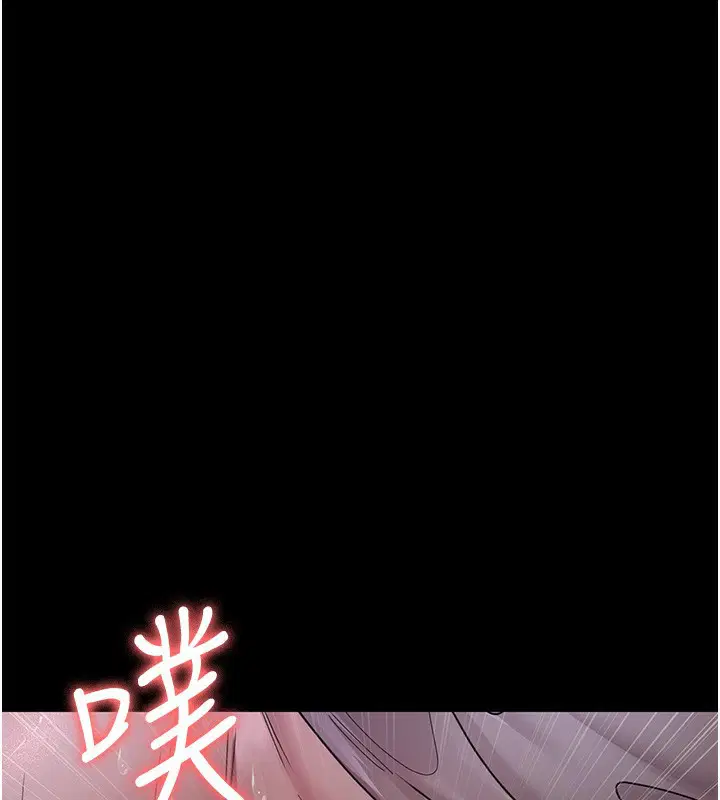 第228話