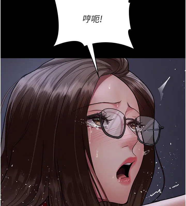 第228話
