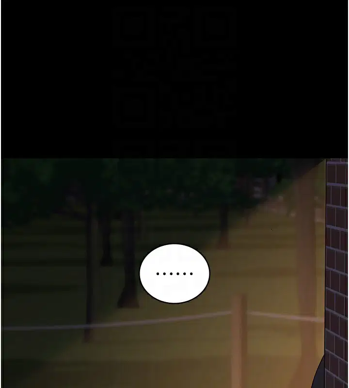 第228話