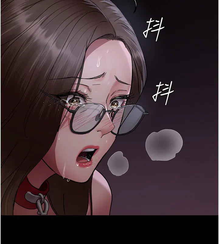 第228話