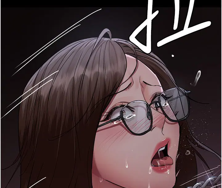 第228話
