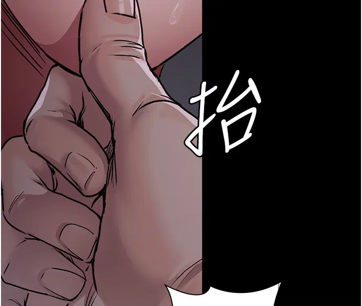 第228話