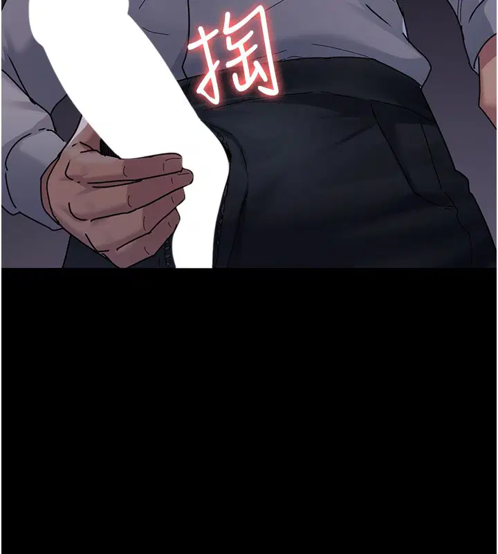 第228話
