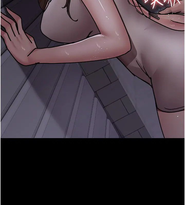 第228話