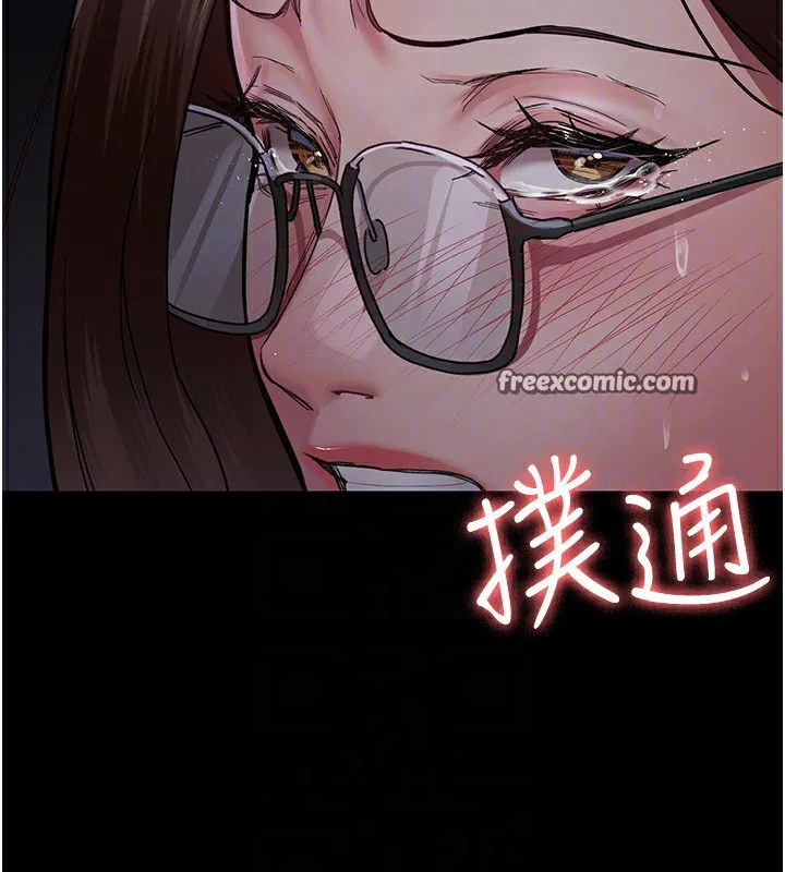 第228話