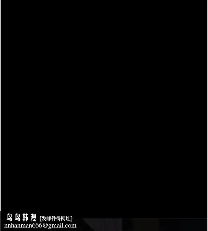 第228話