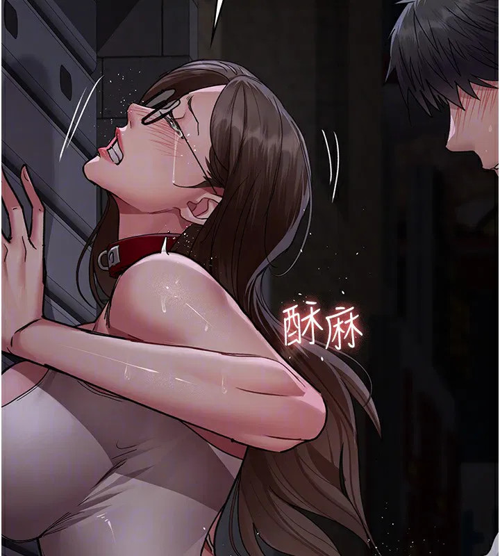 第228話