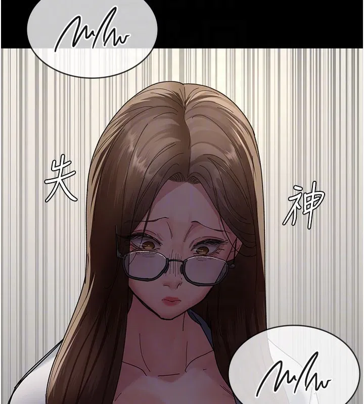 第229話