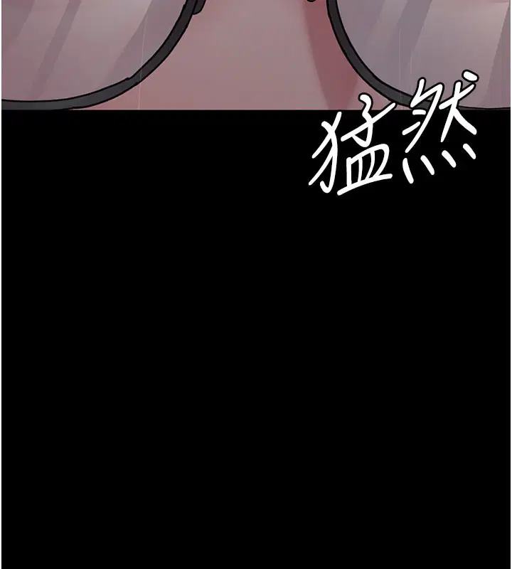 第229話