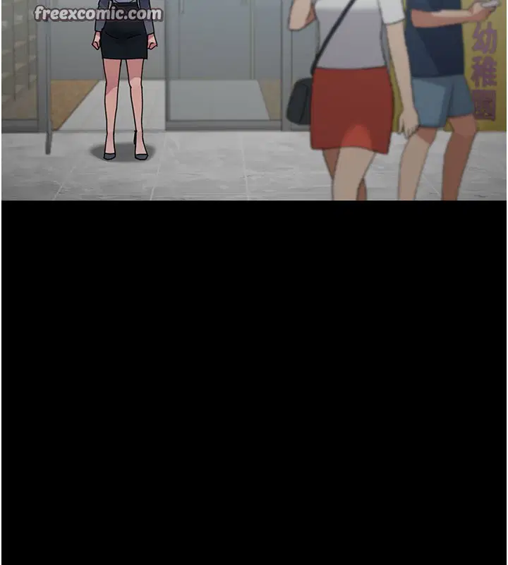 第229話