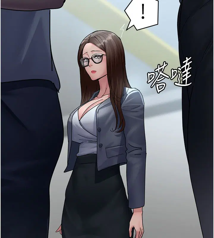 第229話