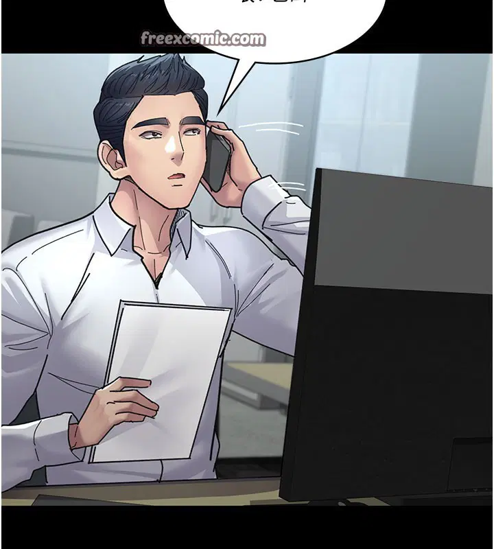 第229話