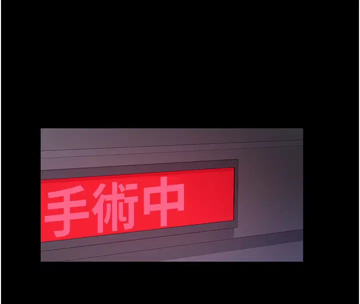 第229話