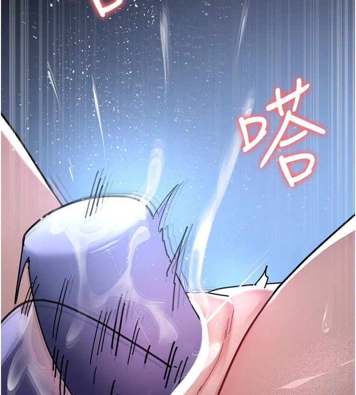 第229話