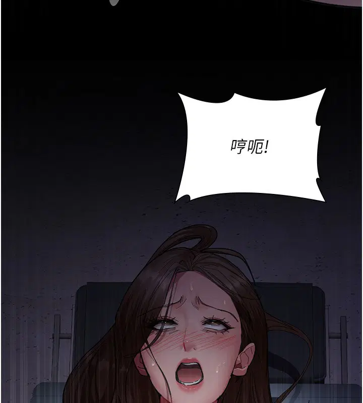 第229話
