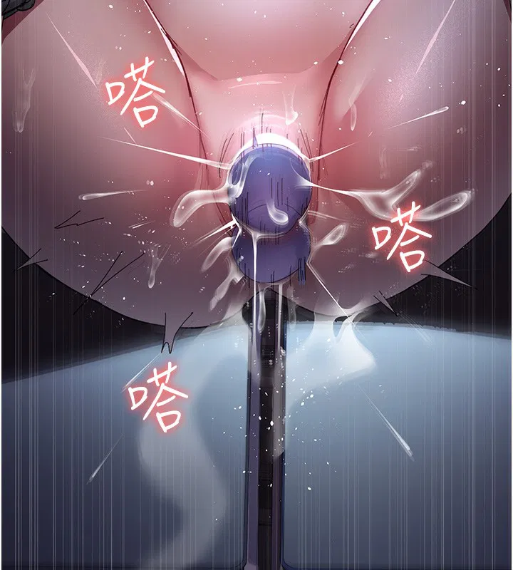 第229話